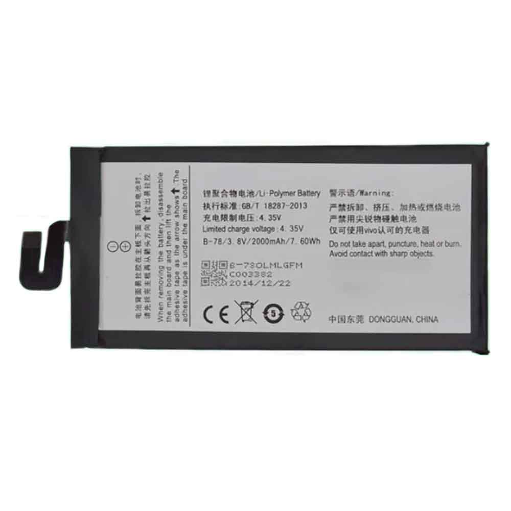 Batería para IQOO-NEO/vivo-B-78